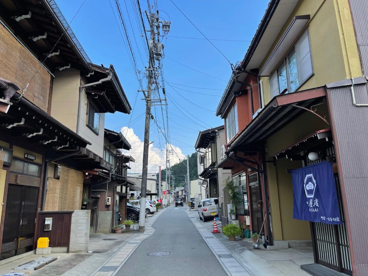 Вилла 吹屋庵 Такаяма Экстерьер фото